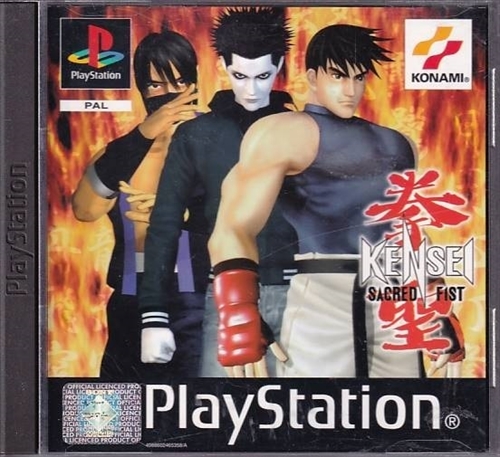 Kensei Sacred Fist - PS1 (B Grade) (Used) (eng)